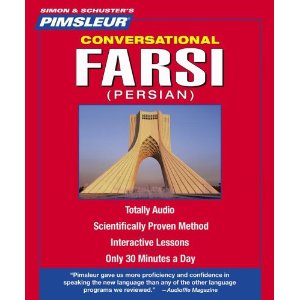 Learning Farsi from Audio